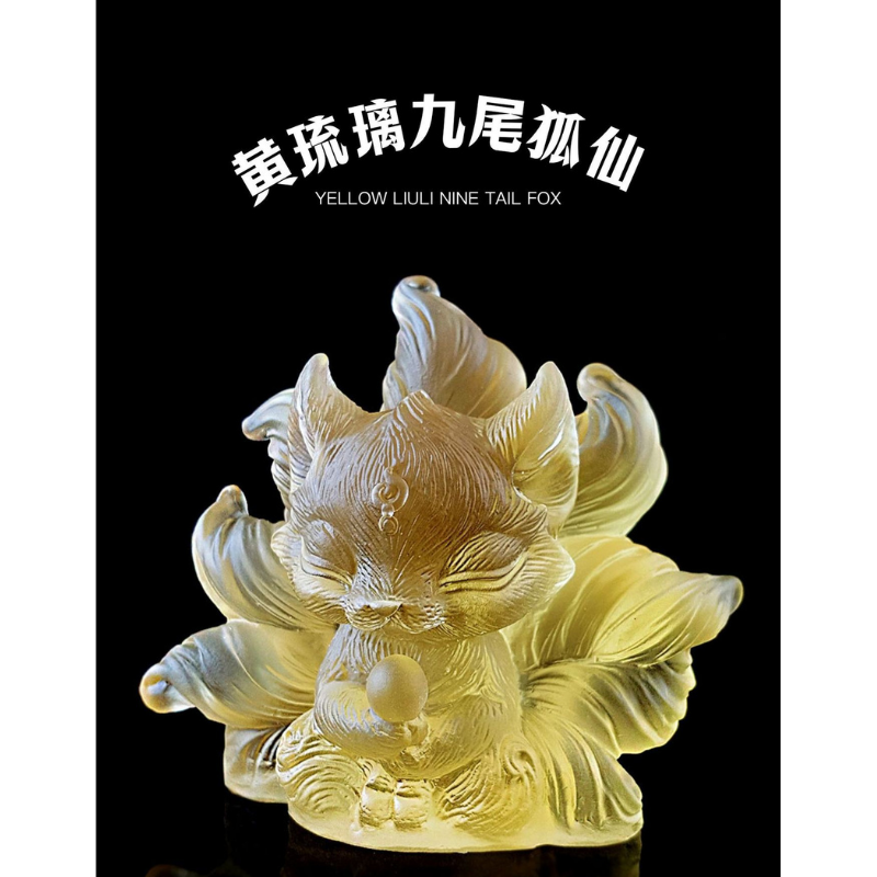 Yellow Liu Li Nine Tail Fox
