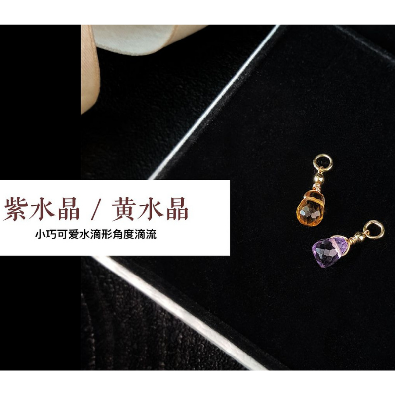 Water Drop Cutting Charm