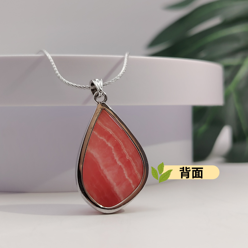 High Grade Rhodochrosite Free Shape Pendant