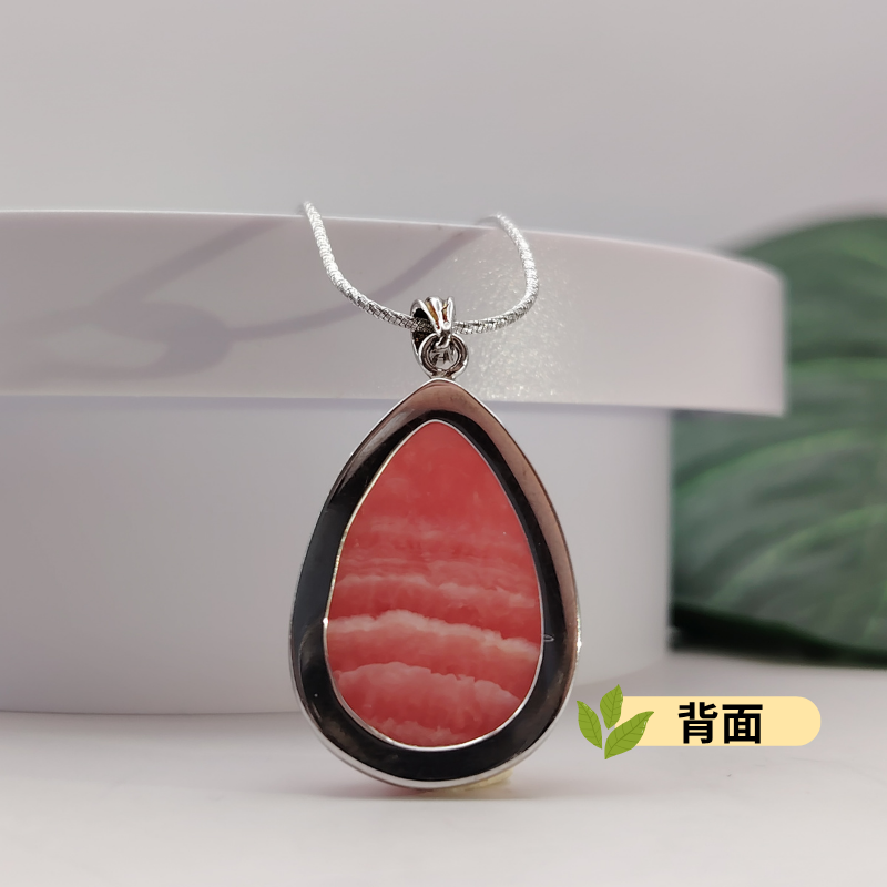 High Grade Rhodochrosite Water Drop Pendant