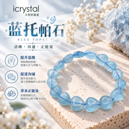 High Grade Blue Topaz Heart Shape Bracelet