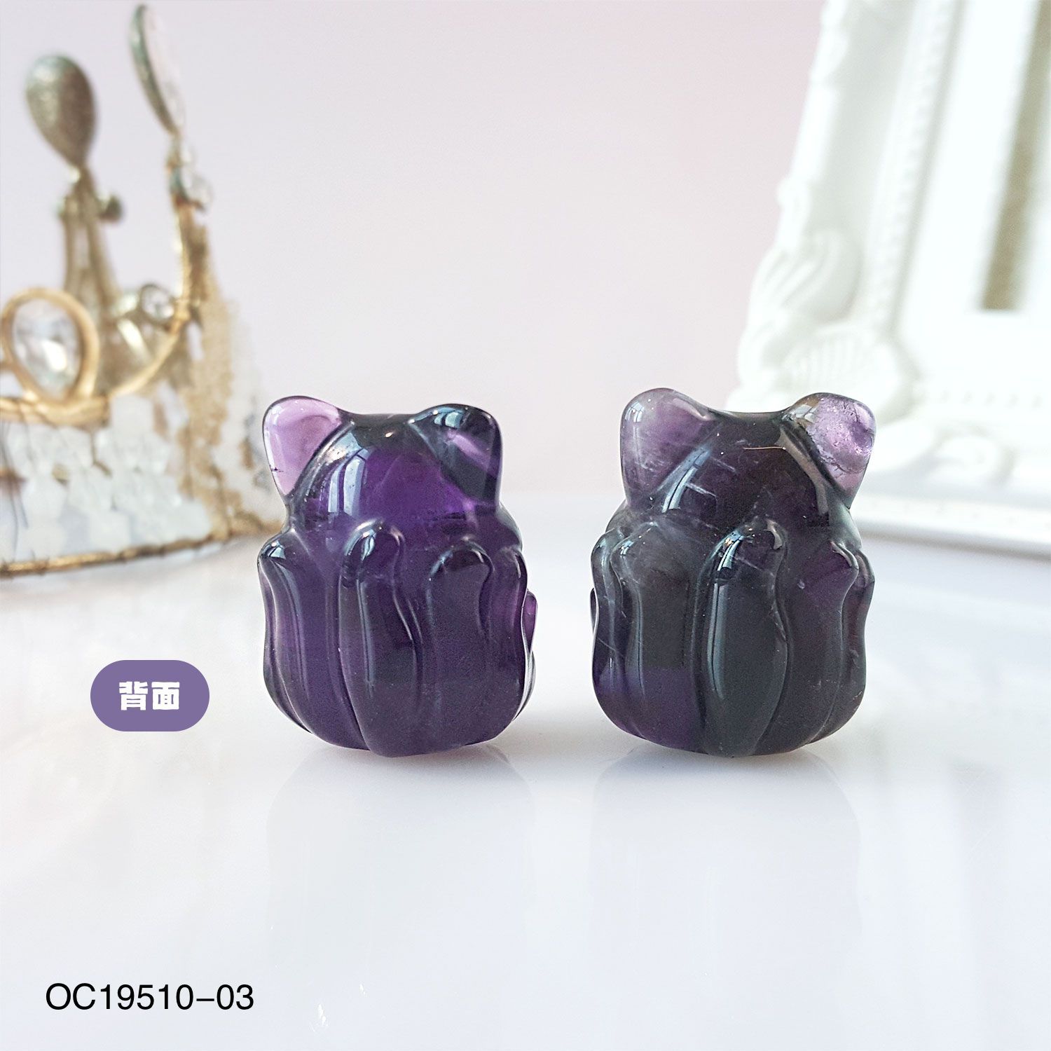 Nine Tail Fox Small Ornament - 32mm