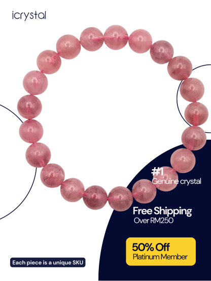 High Grade Madagascar Rose Quartz Bracelet
