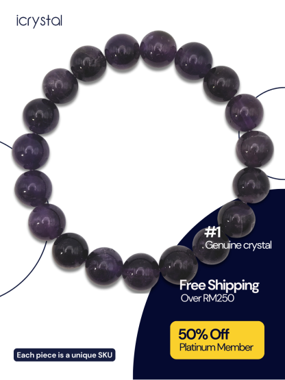 Amethyst Bracelet