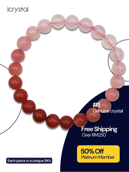 Yan Yuan Agate Bracelet