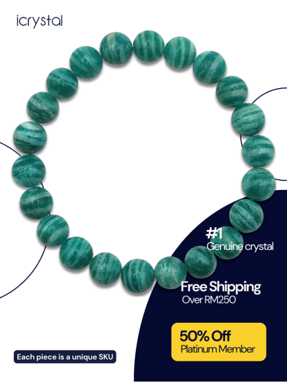 Zebra Amozonite Bracelet