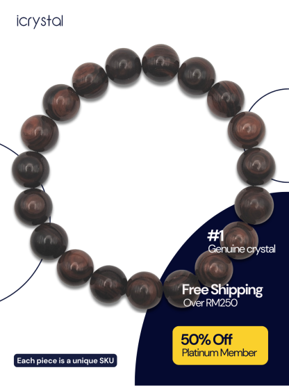 High Grade Mahogany Obsidian Bracelet