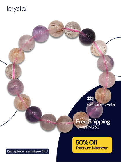 Super Seven Bracelet