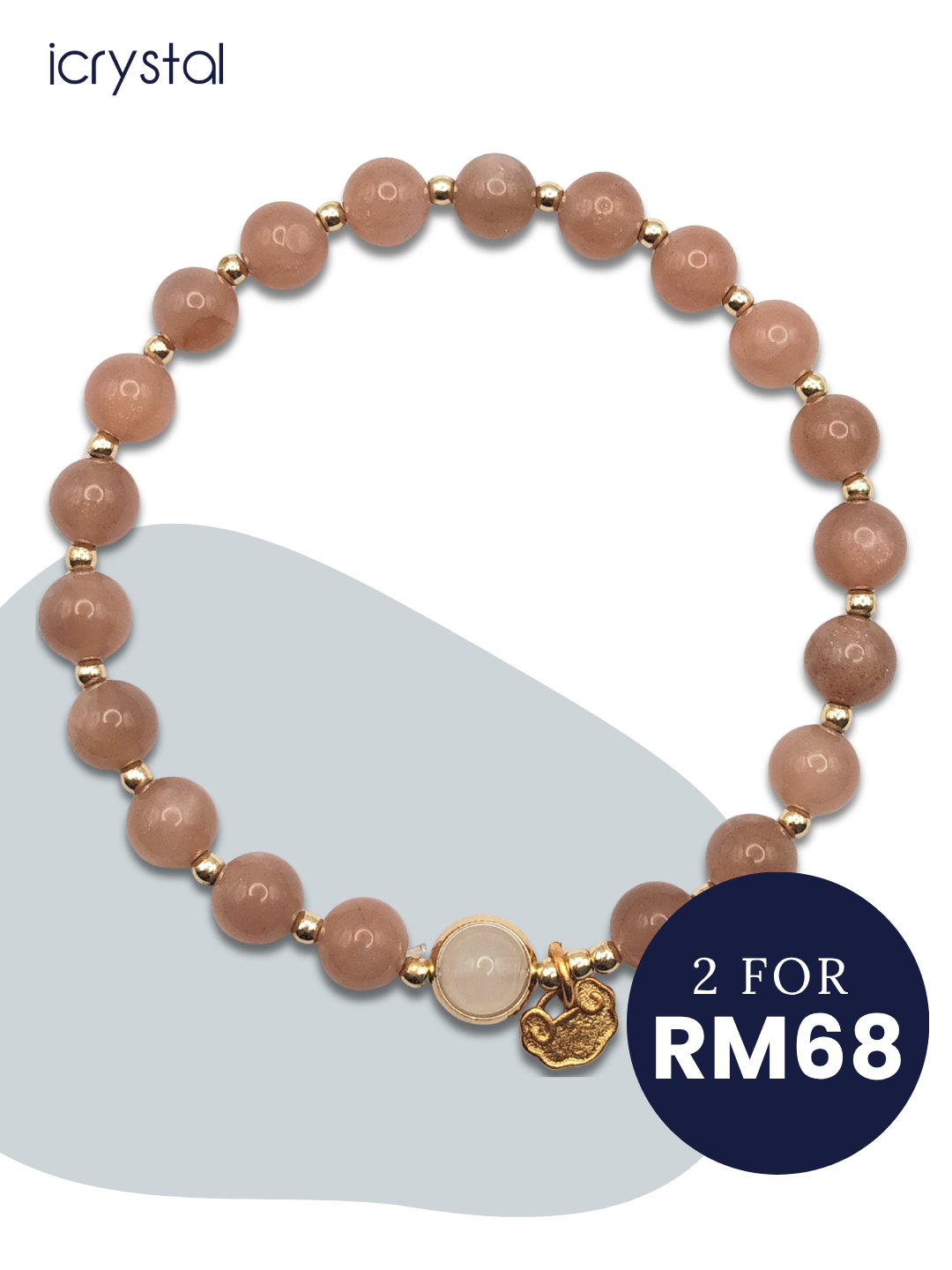 Sunstone with Lock Design Bracelet