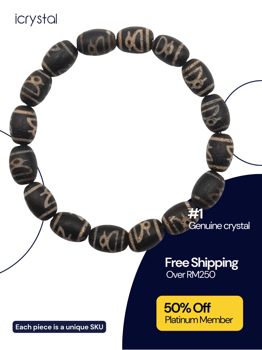 God of Wealth Dzi Bracelet 