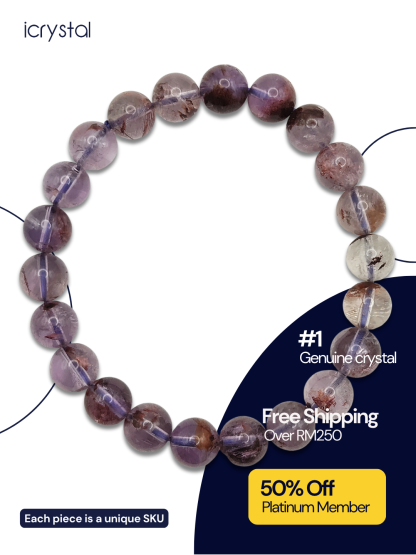 Purple Phantom Bracelet