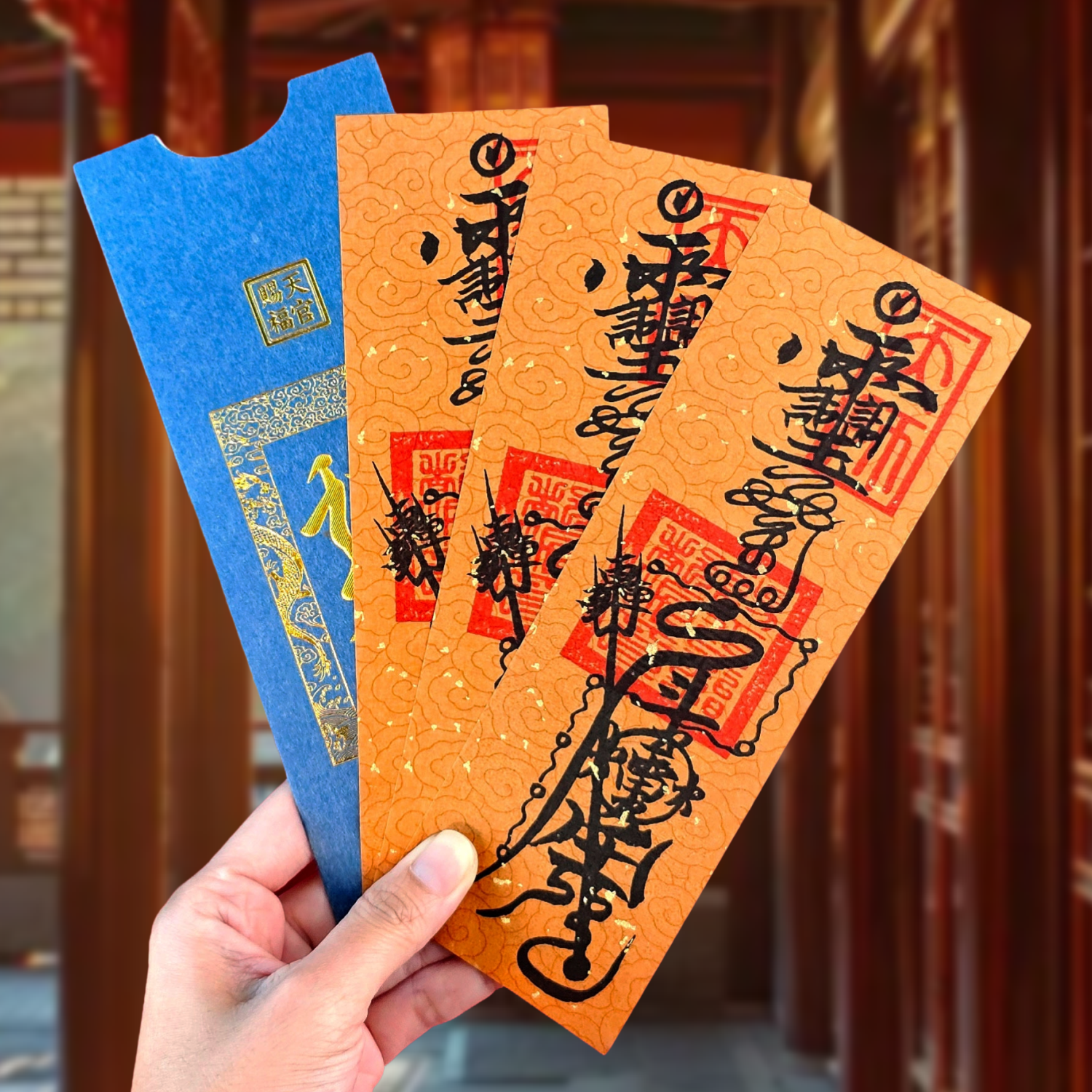 30 Apr - Secret Talisma for Houseland