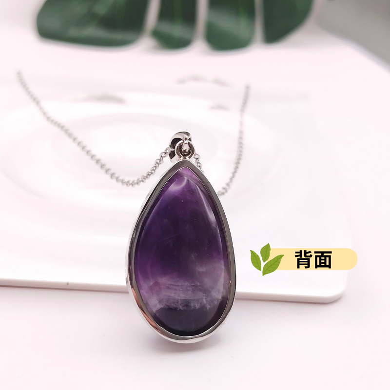 Madagascar Amethyst Pendant