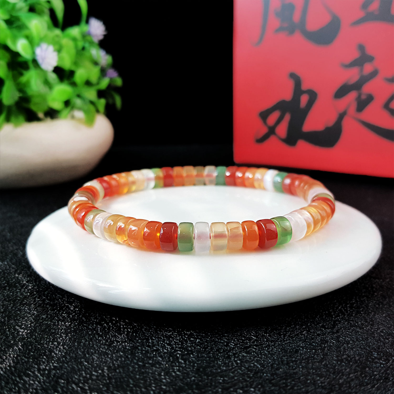 30 Jun - Multi Colour Agate Stacked Bracelet