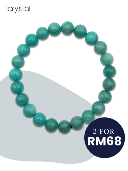 Amozonite Bracelet