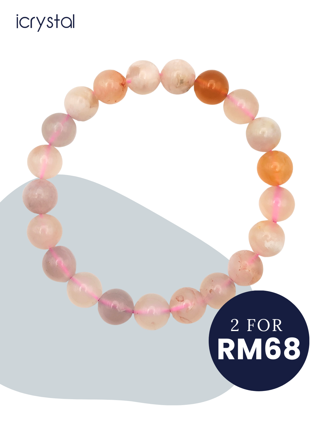 Sakura Agate Bracelet 