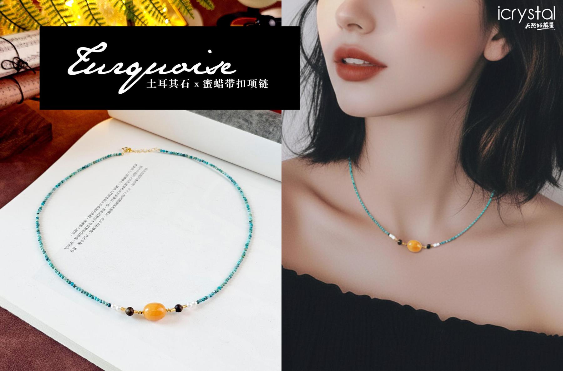Turquoise with Beeswax Amber Design Necklace with Hook