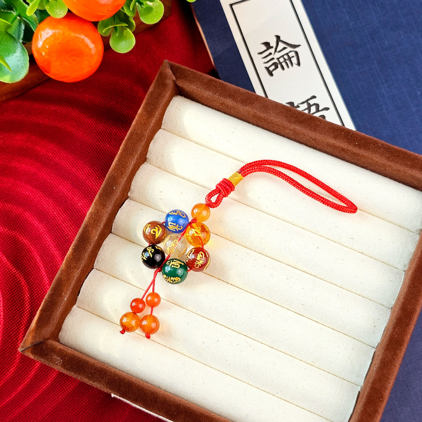 9 Mar - Mix Mantra Charm