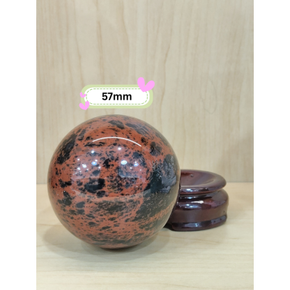 Mahogany Obsidian Ball with Wood Stand