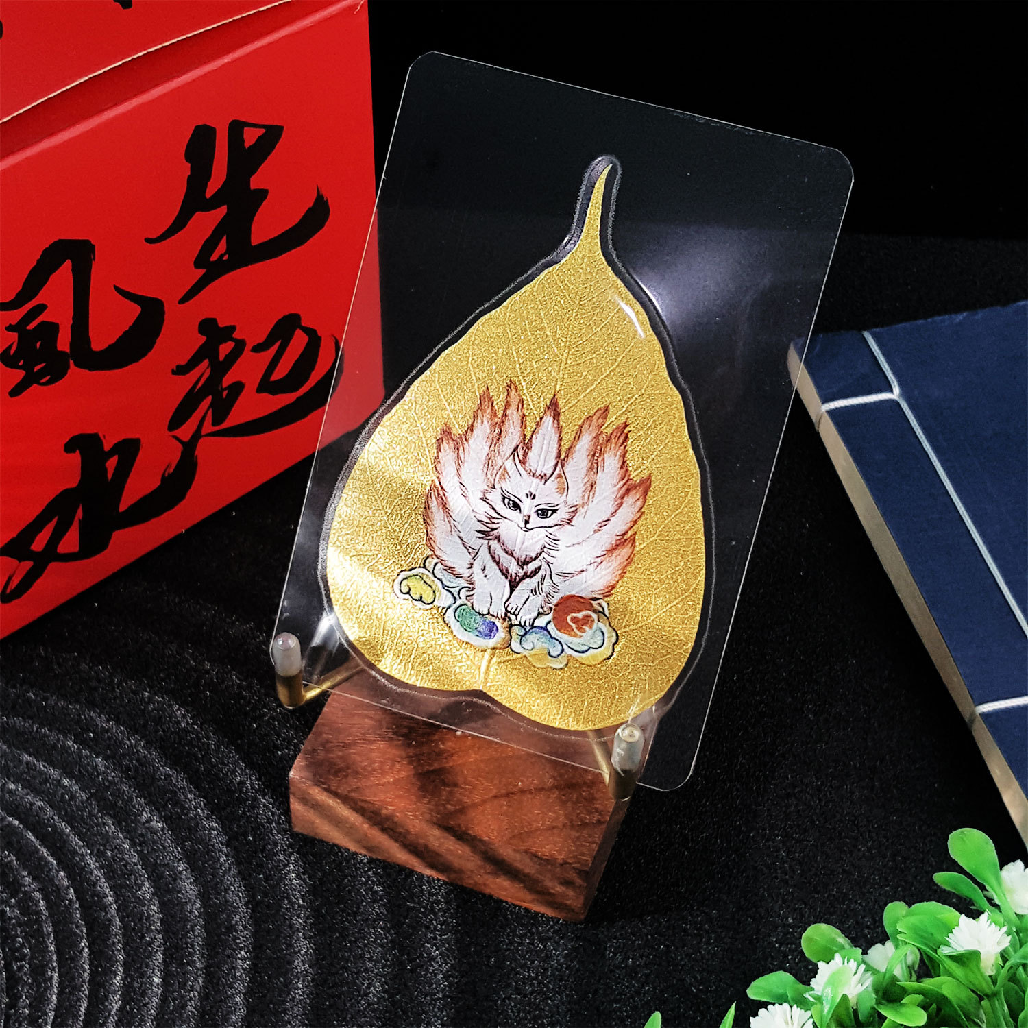 24 Jun - Bodhi Leaf Phone Sticker
