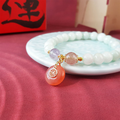 15 July - Jade with Yan Yuan Agate Peace Buckle Design Bracelet