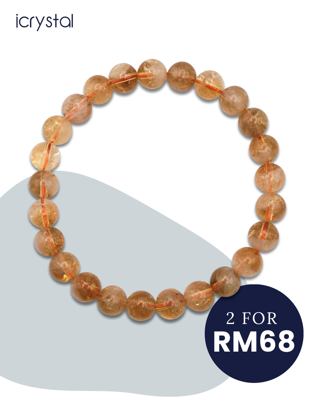 Citrine Bracelet