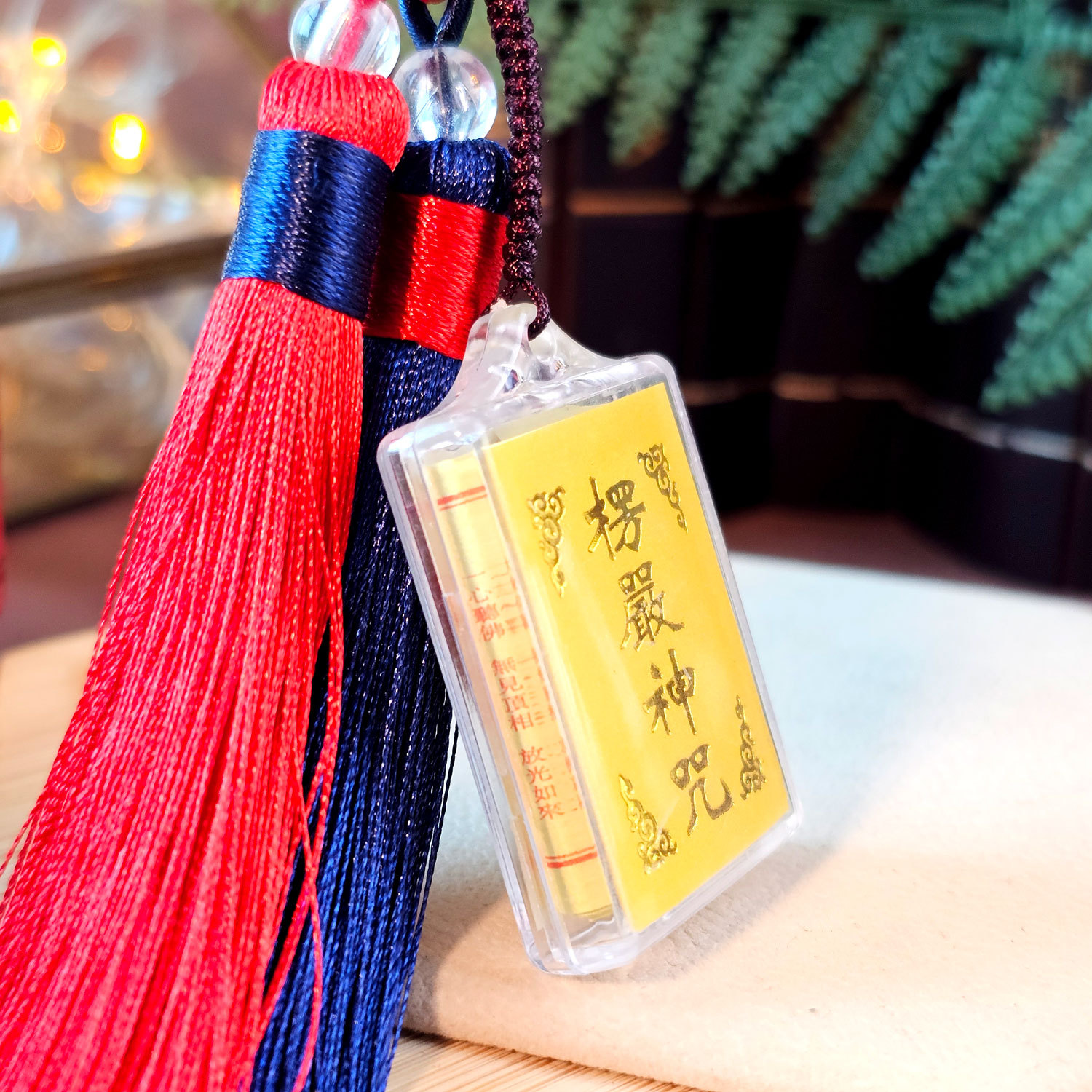 20 Mar - Wood Buddha Charm