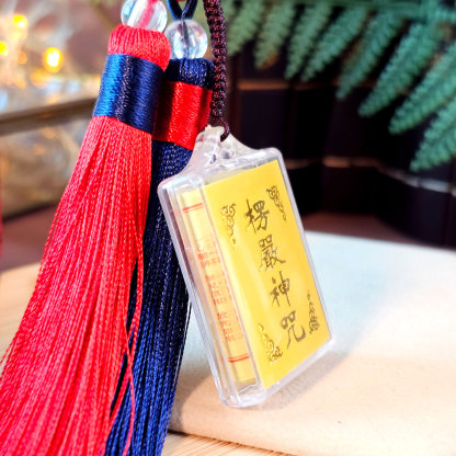 20 Mar - Wood Buddha Charm