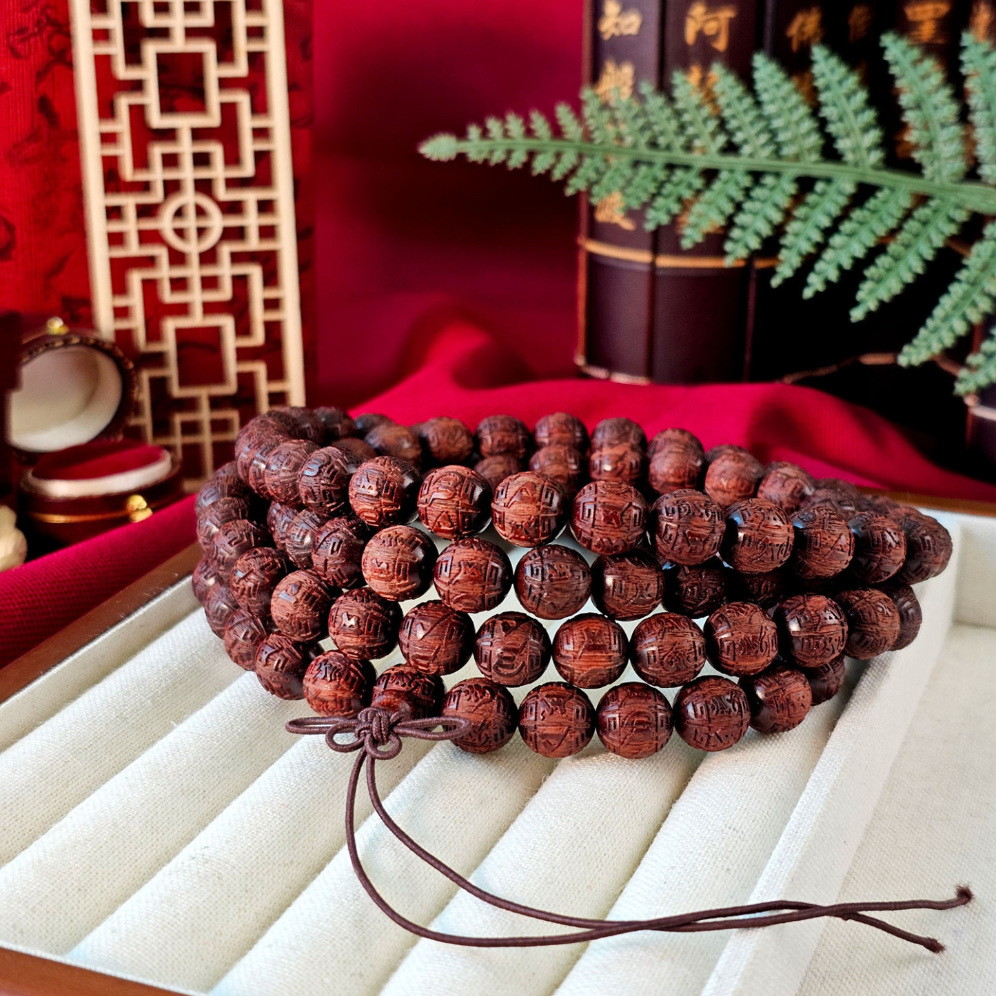 17 Mar - Wood Rosary