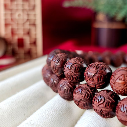 17 Mar - Wood Rosary