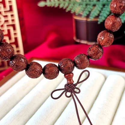 17 Mar - Wood Rosary