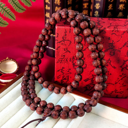 17 Mar - Wood Rosary