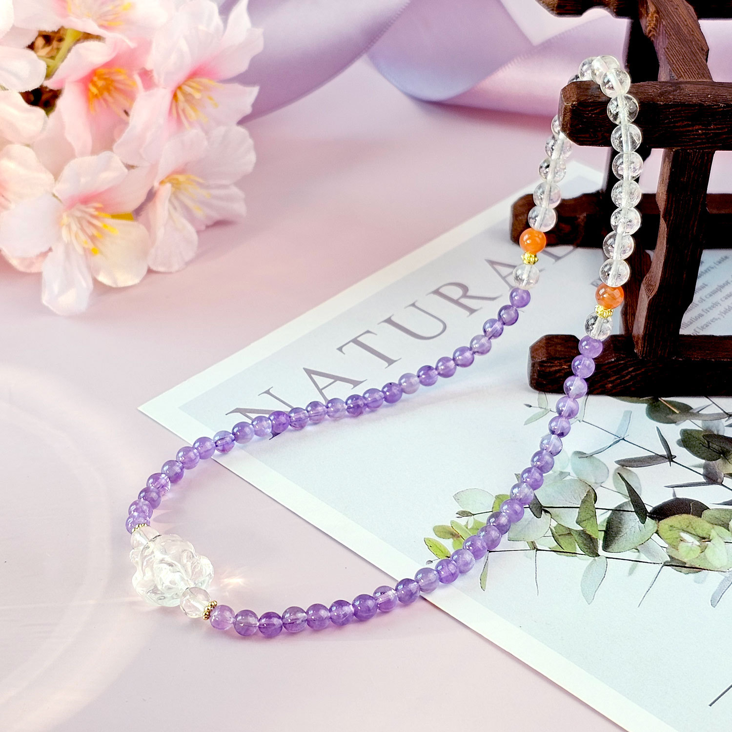 Amethyst Double Layer Bracelet