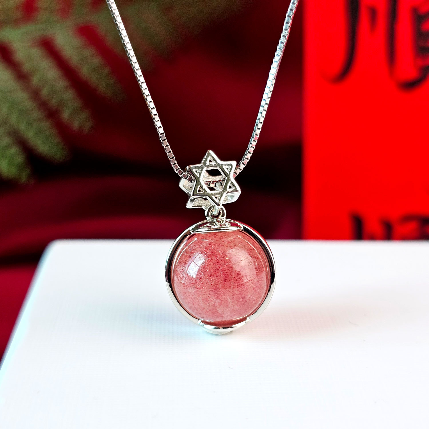 Strawberry Stone Pendant