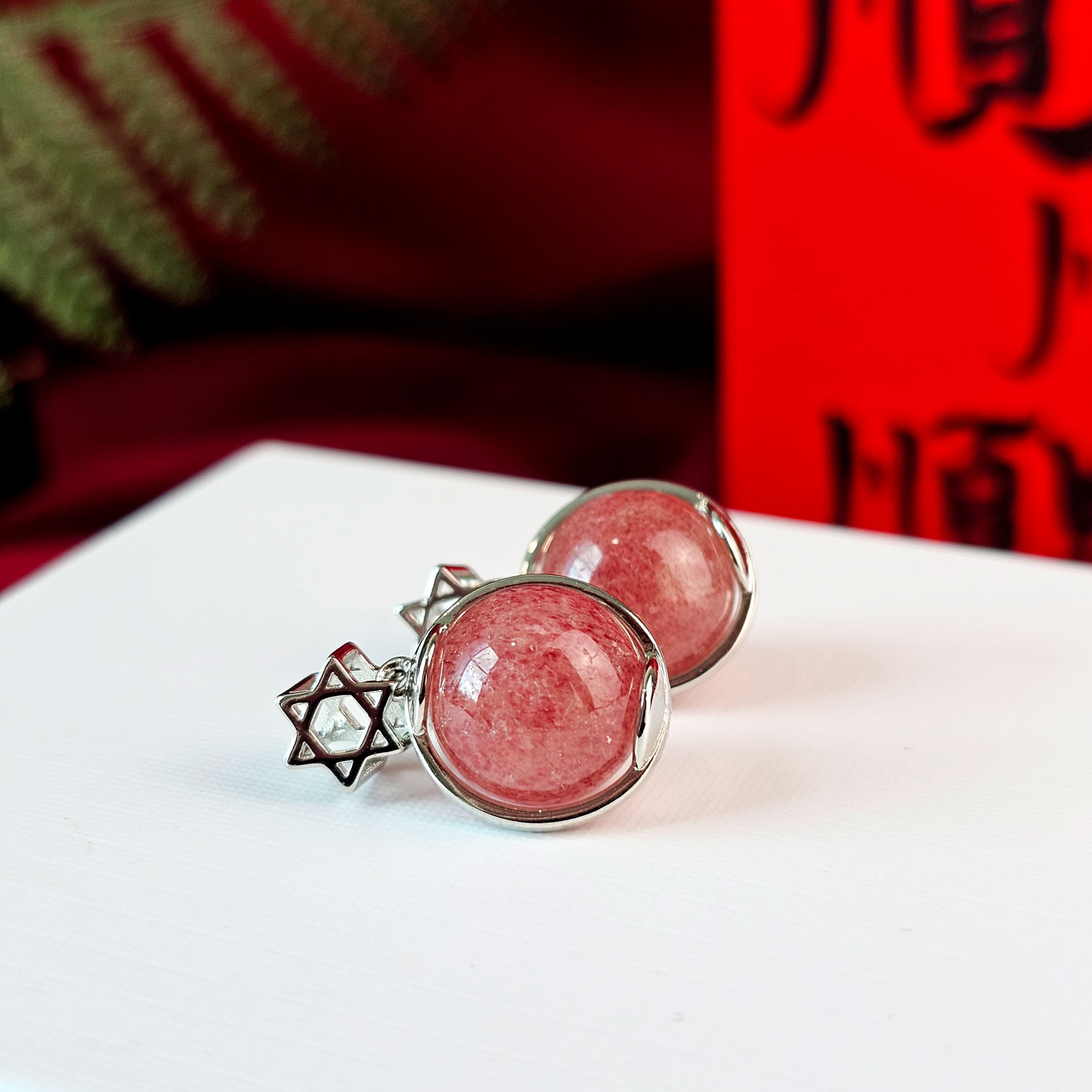 Strawberry Stone Pendant