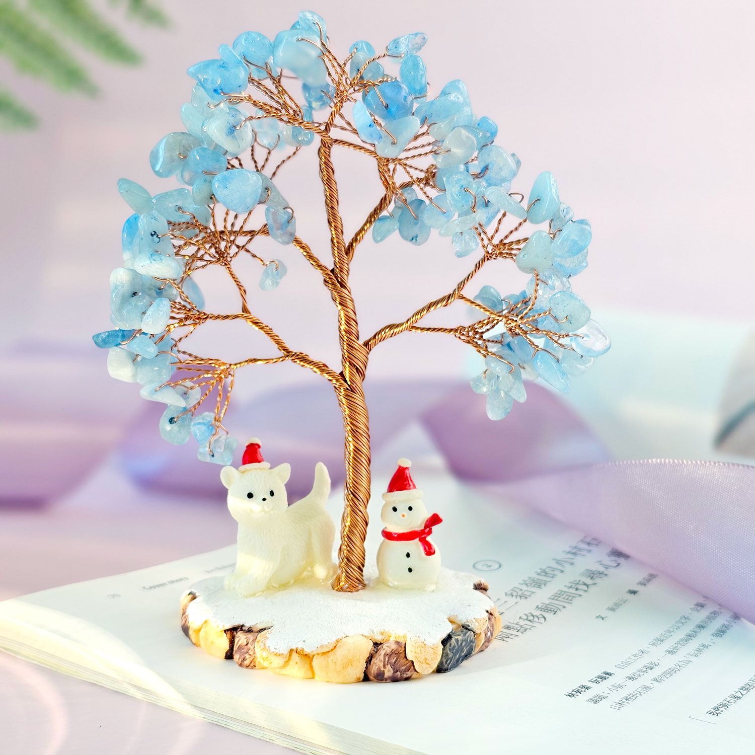 Aquamarine Christmas Tree