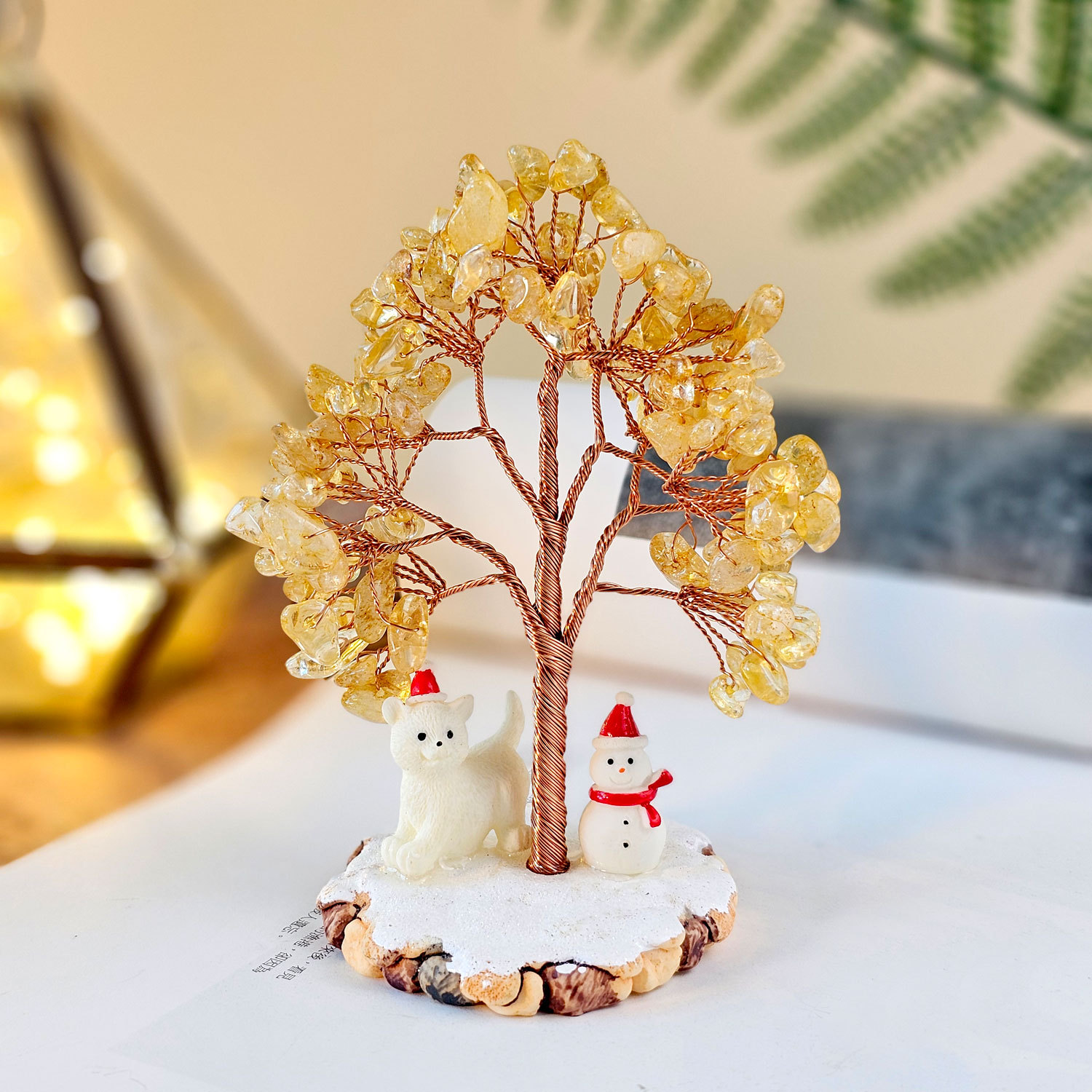 Citrine Christmas Tree