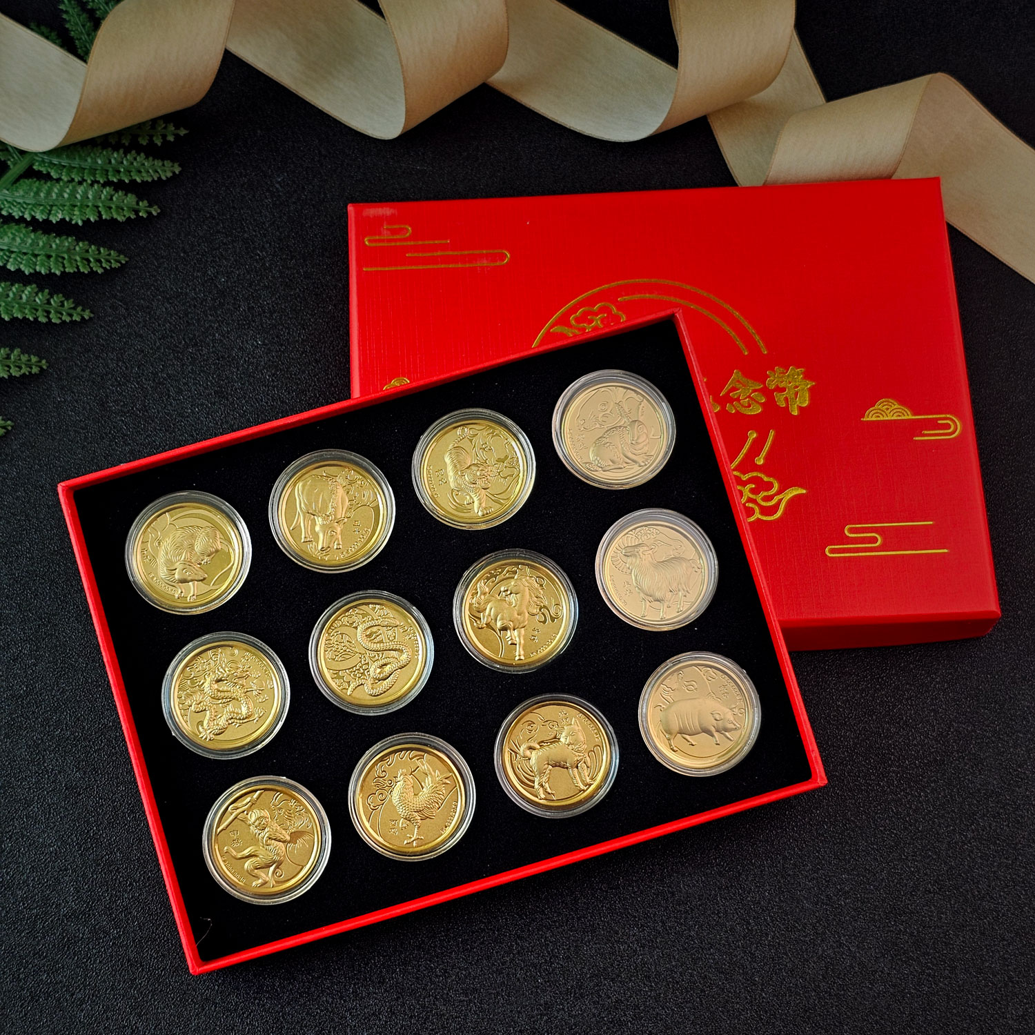 Gold Coin Set
