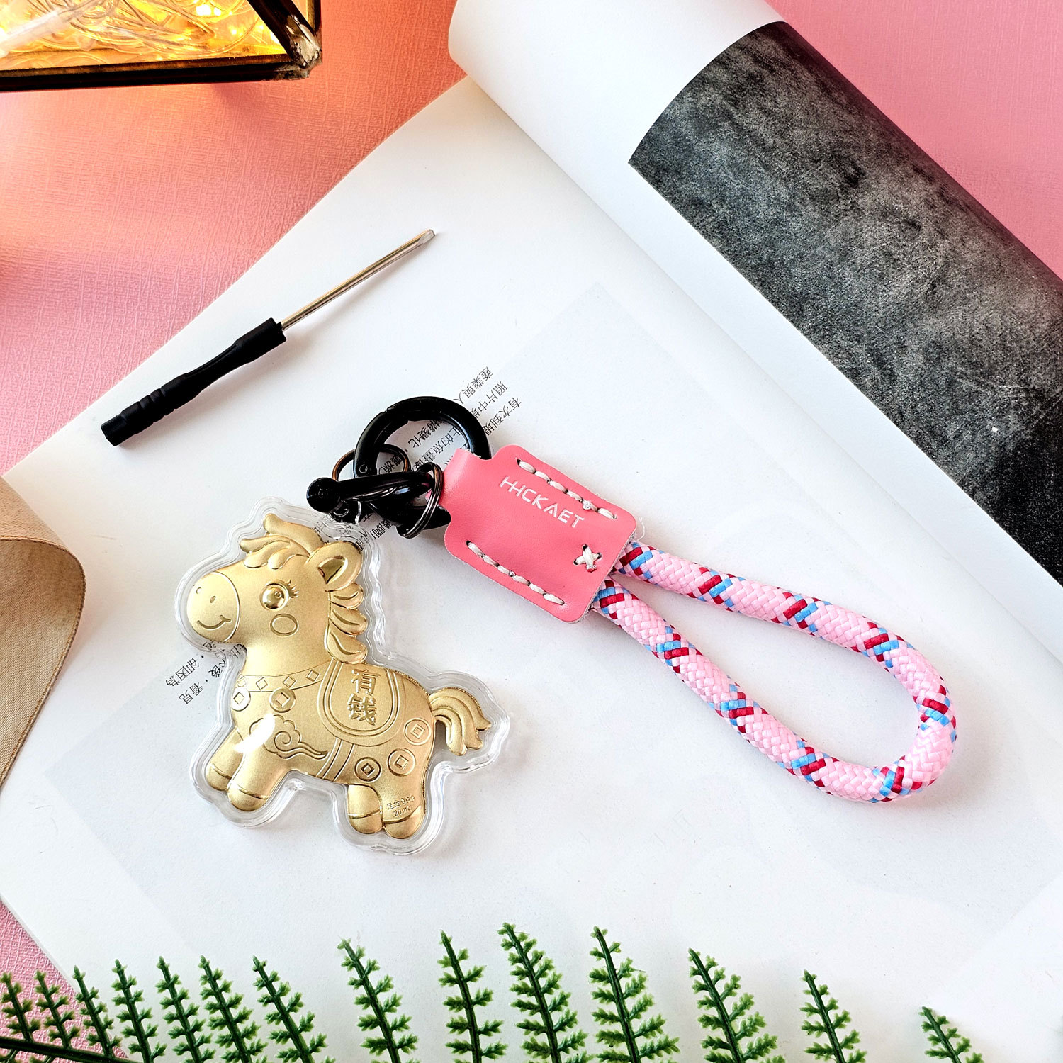 【马上有钱】 Gold Horse Fortune Keychain - PINK