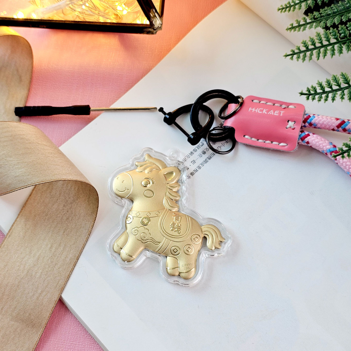 【马上有钱】 Gold Horse Fortune Keychain - PINK