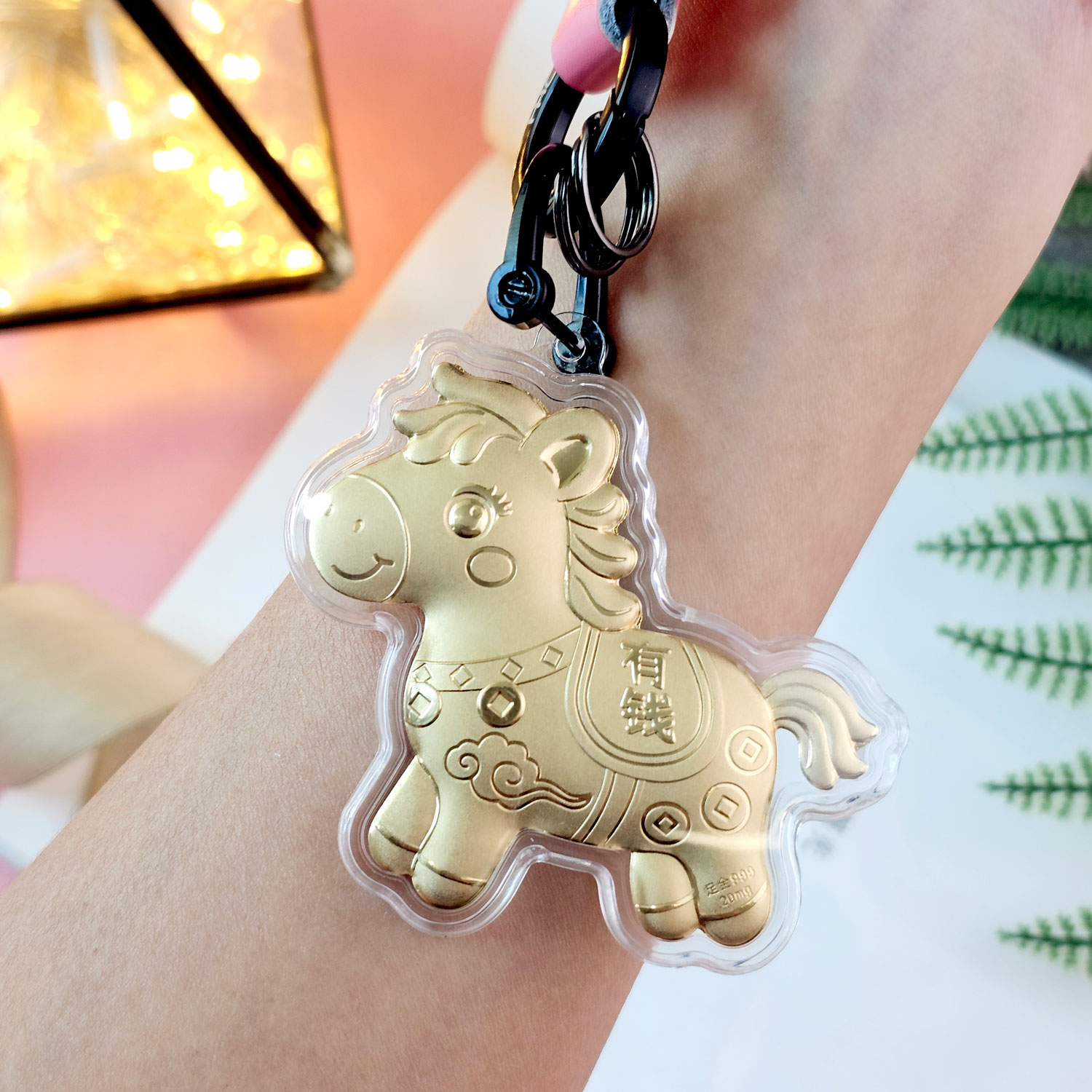 【马上有钱】 Gold Horse Fortune Keychain - PINK