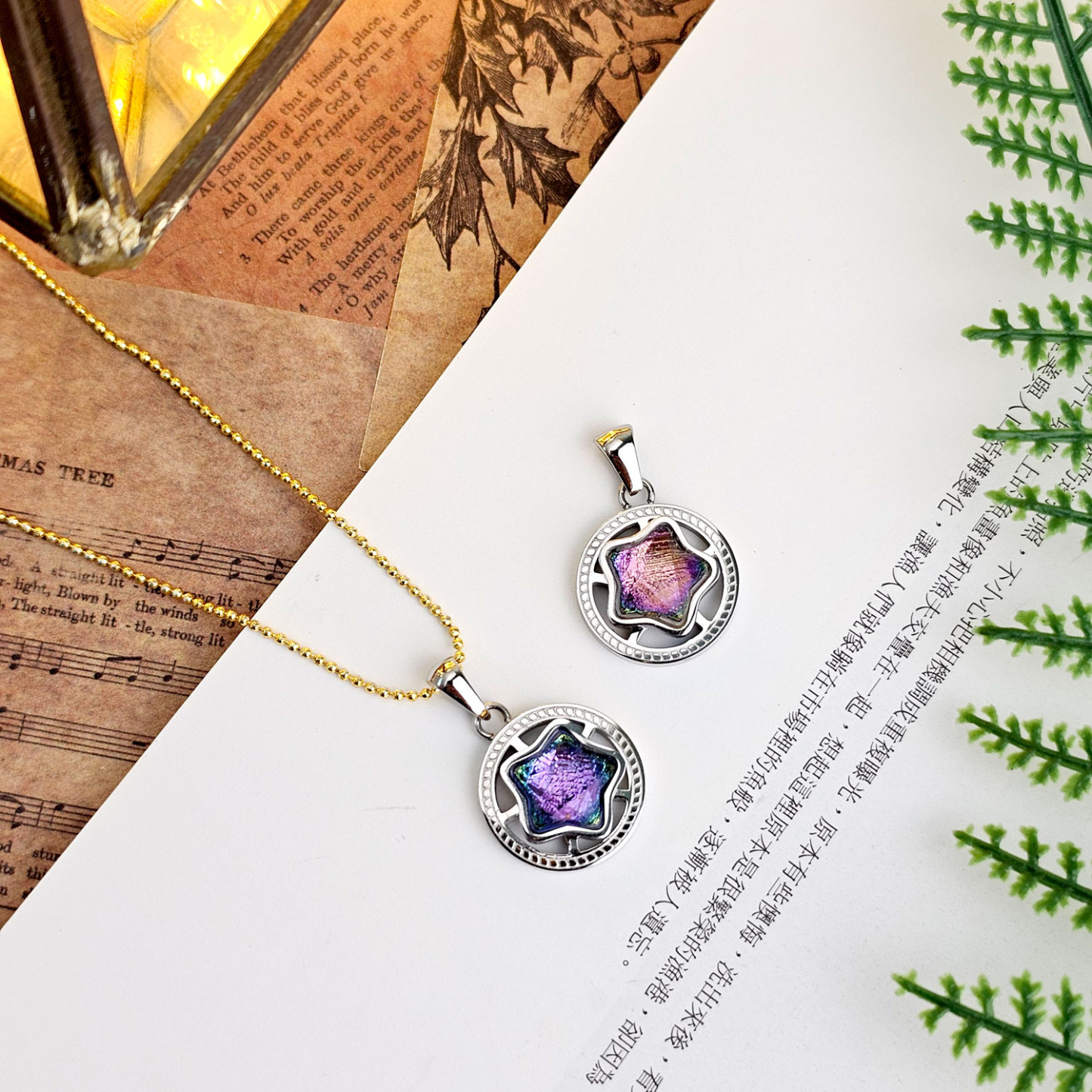 10mm Meteorite Star Pendant