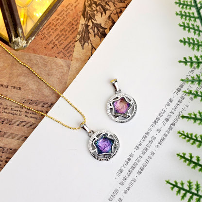 10mm Meteorite Star Pendant