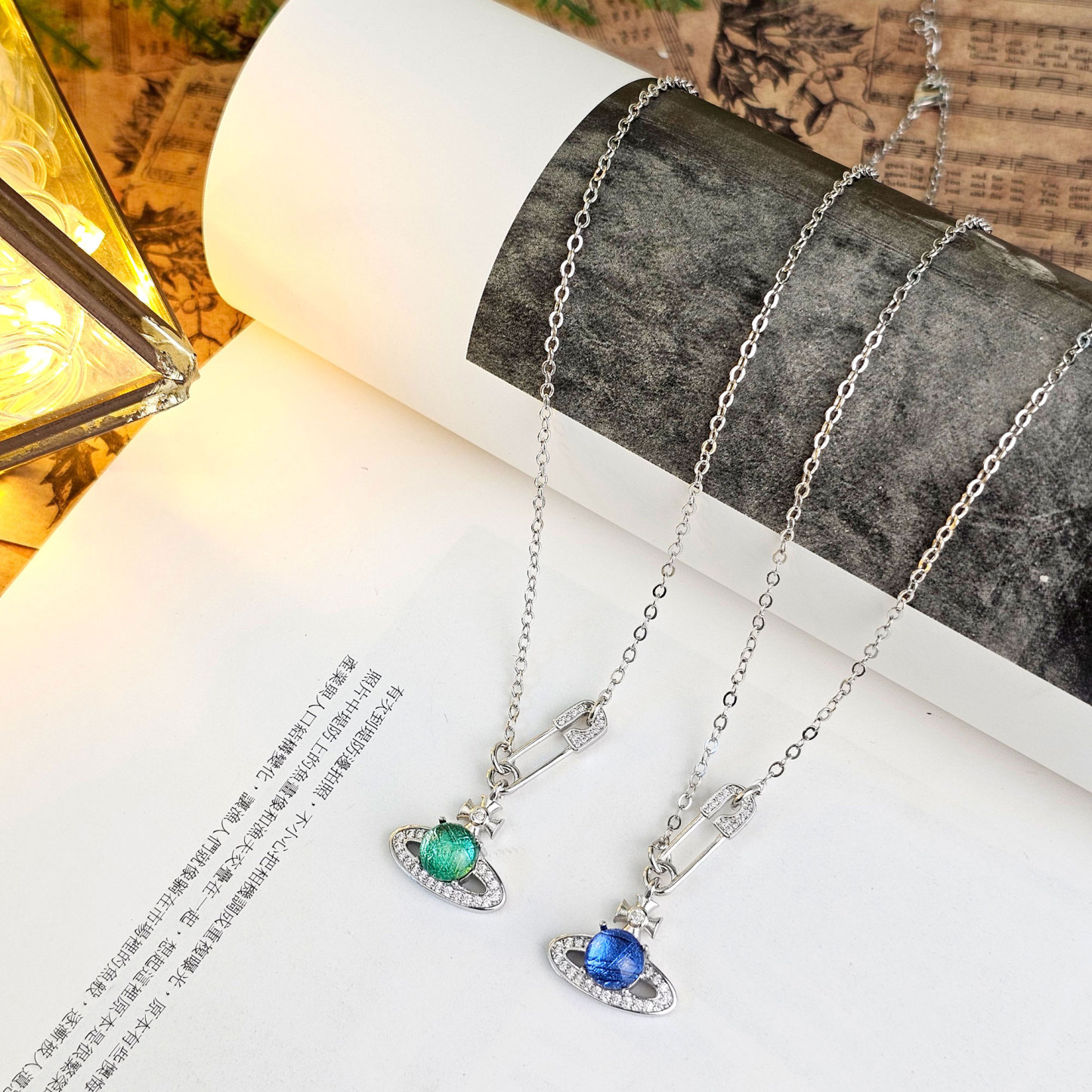 10mm Meteorite Star Planet Necklace Set