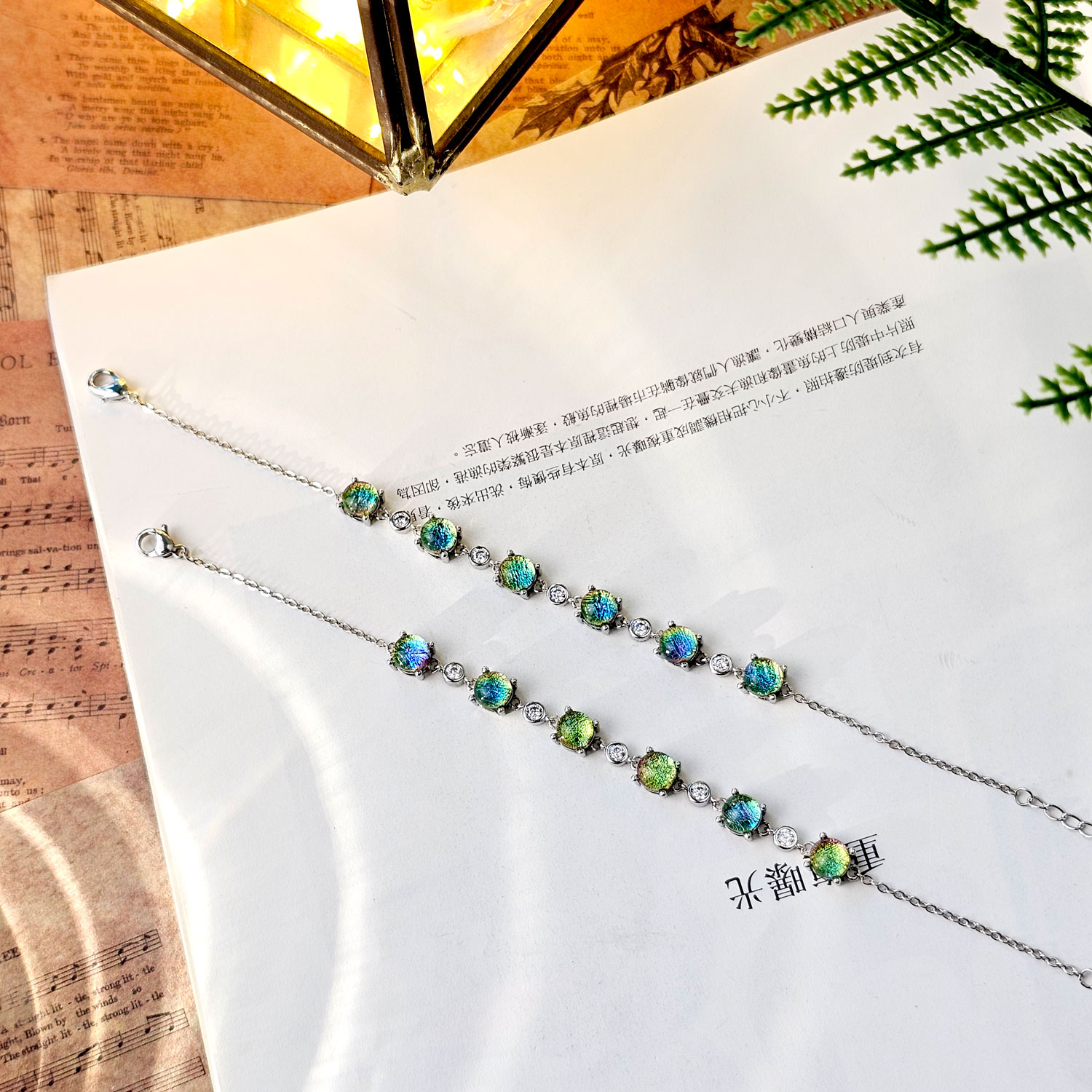 Fantasy Meteorite Bracelet with Hook