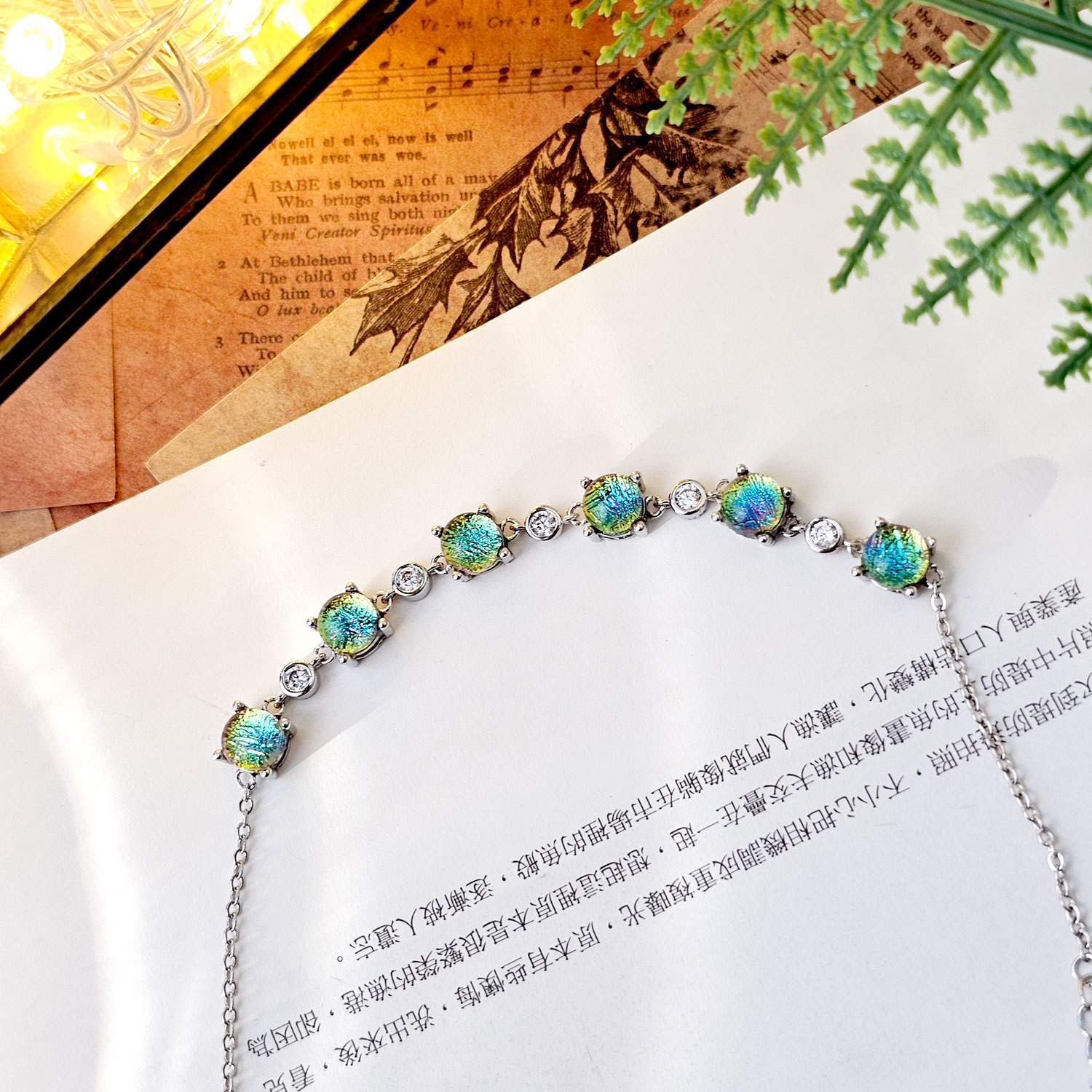 Fantasy Meteorite Bracelet with Hook