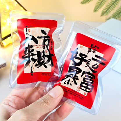 【吸金石】Pyrite Raw Stone - Small