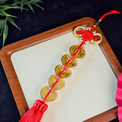 19 Jan - Five Emperiod Gold Coin Charm