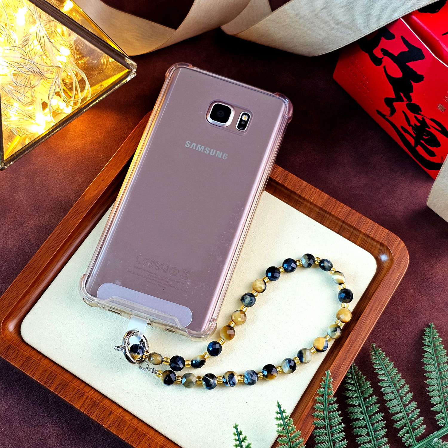 Fantasy Tiger Eyes Phone Hanger