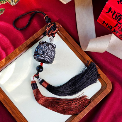 21 Jan - Silver Obsidian Lion Charm